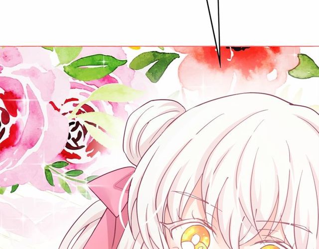 第27话 柔弱皇妃竟会…134