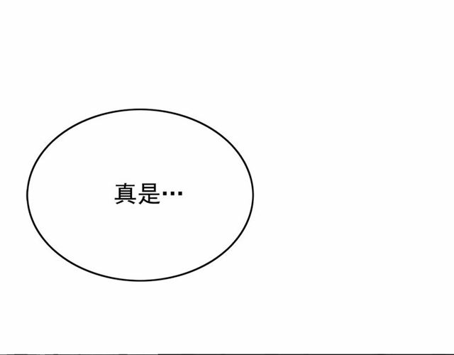 第29话 同房48