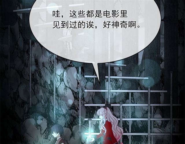 第35话 我会想你的30
