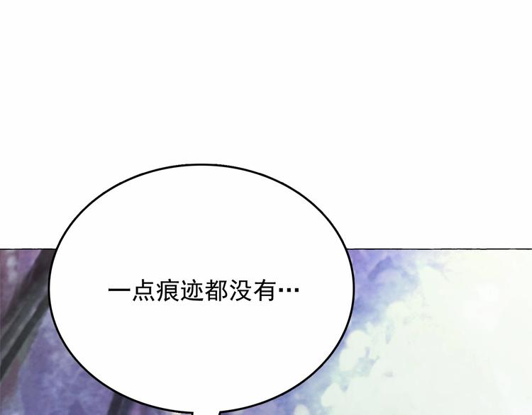 第6话 连滚带爬地逃跑65