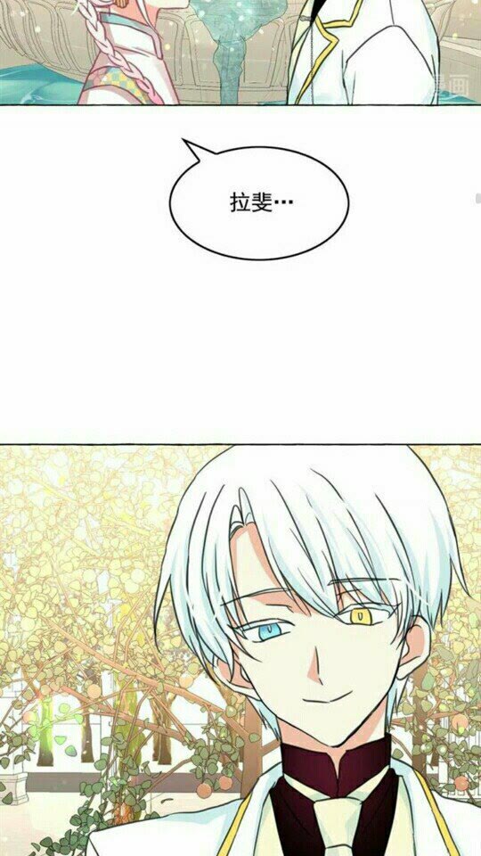 第47话 请永远记住我37