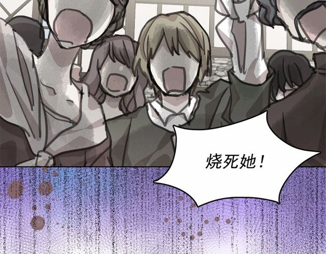第19话 请做我的皇妃15