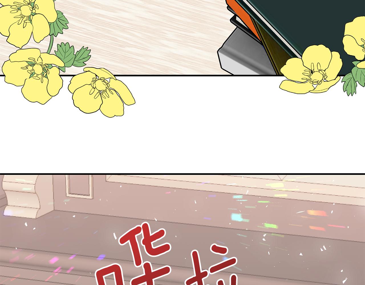 第二季 完结话 简单的游戏81