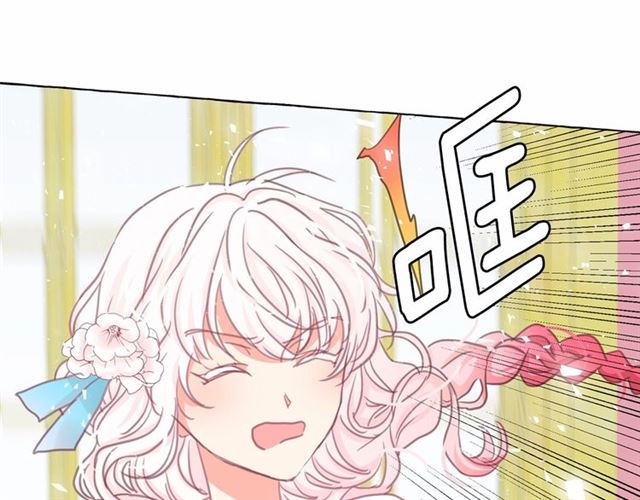 第13话 包庇79