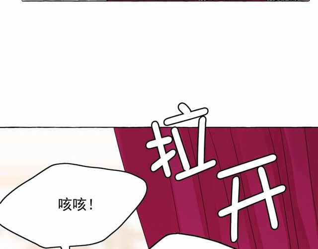 第30话 差点被美貌所征服100