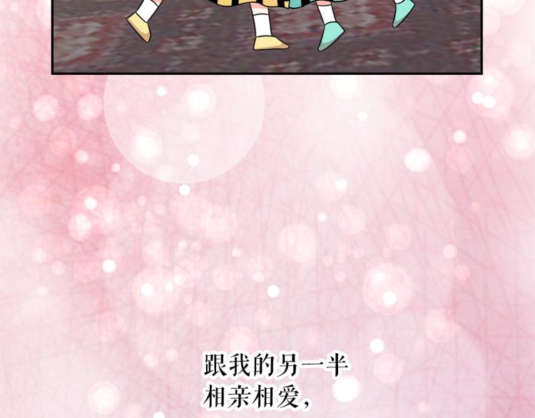 第72话 重新做人31
