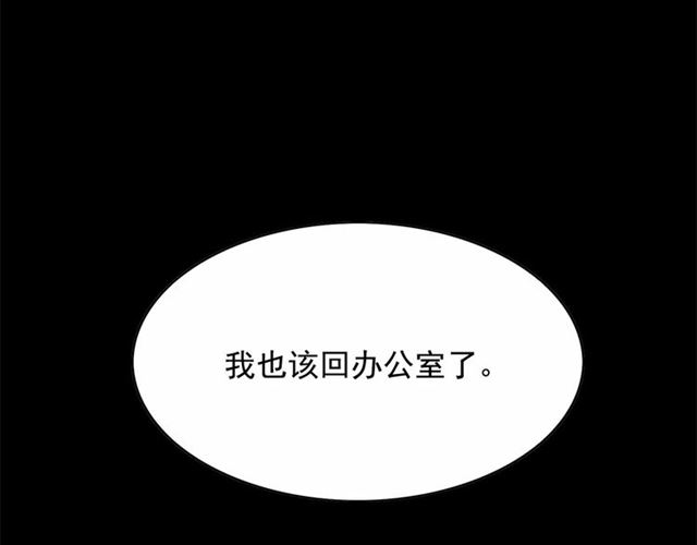 第35话 我会想你的118