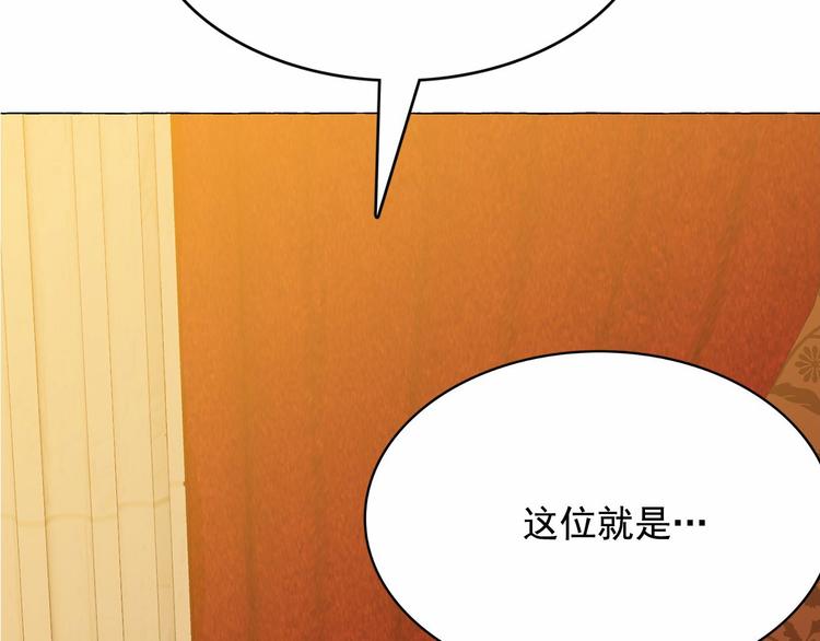 第7话 肉麻的一天177
