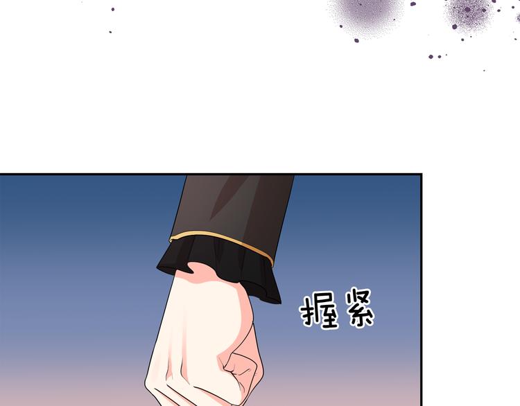 第55话 实现愿望105