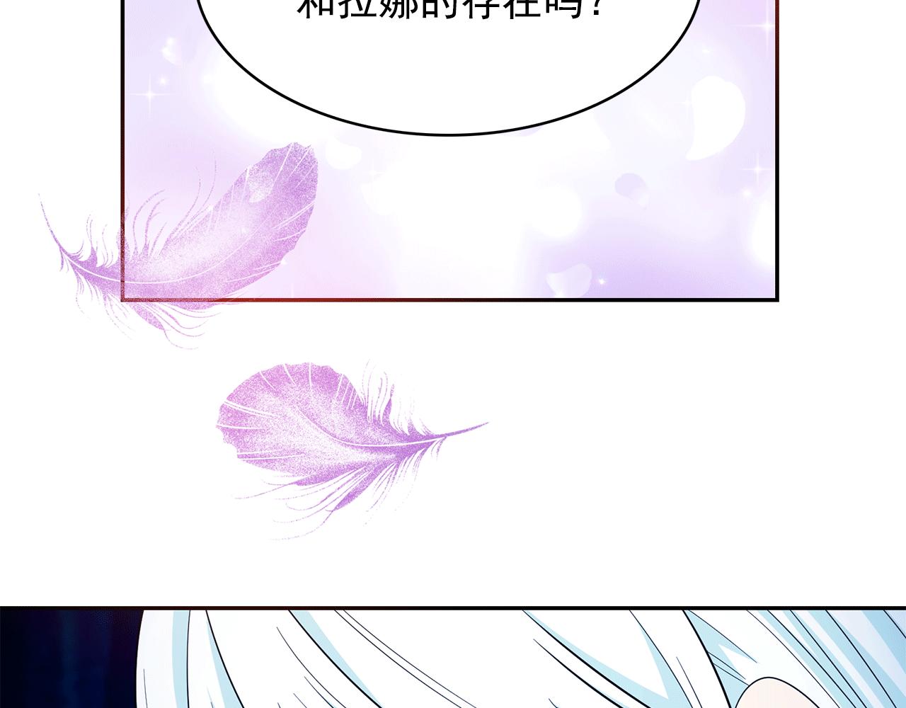 第98话 独自外出131
