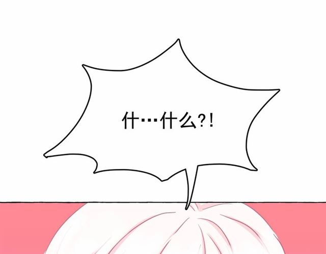 第11话 囚禁的秘密112