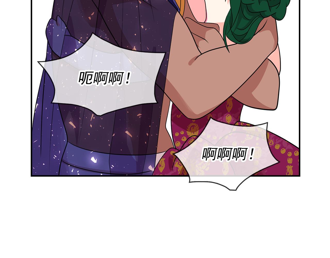 第93话 魔力觉醒67