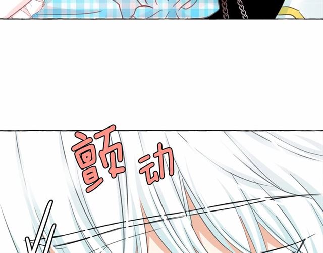 第14话 表达心意8