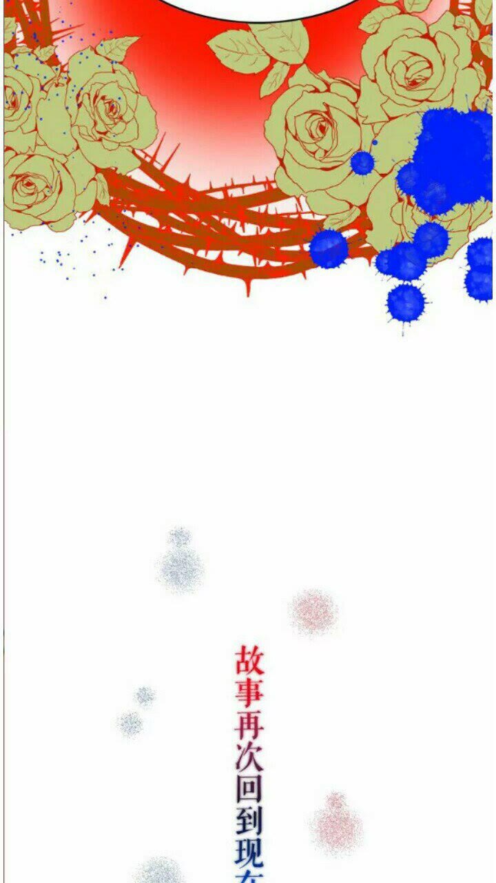 第41话 互换灵魂50