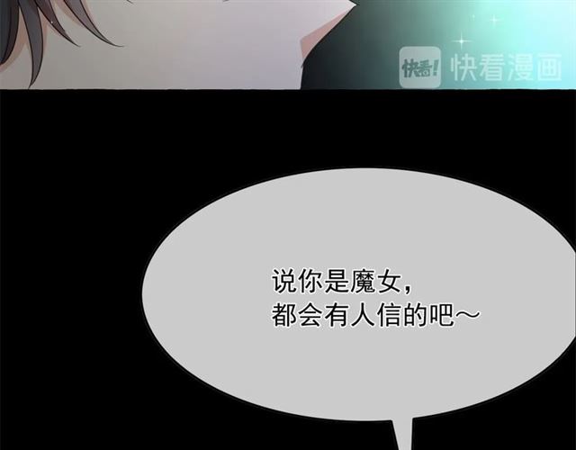第35话 我会想你的91