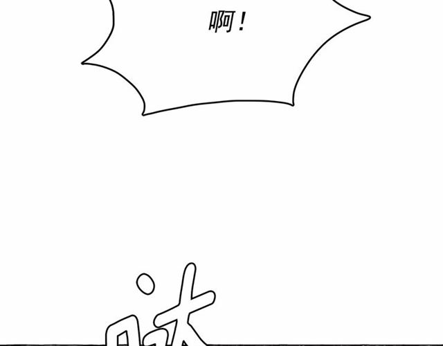 第14话 表达心意49
