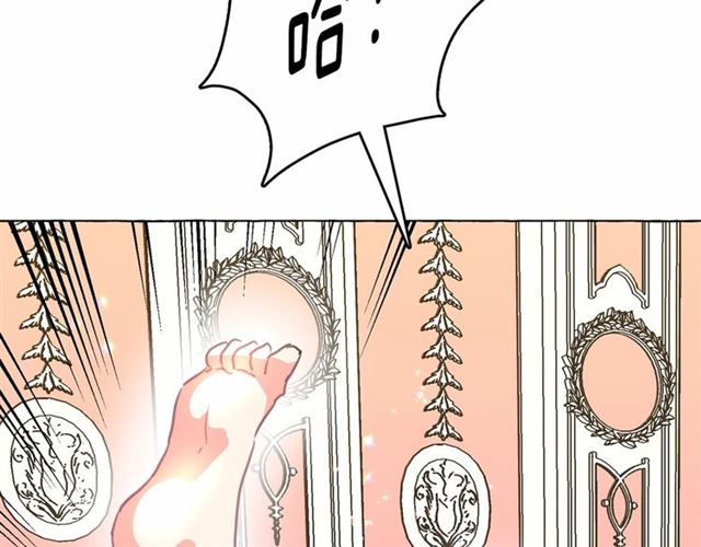 第11话 囚禁的秘密51