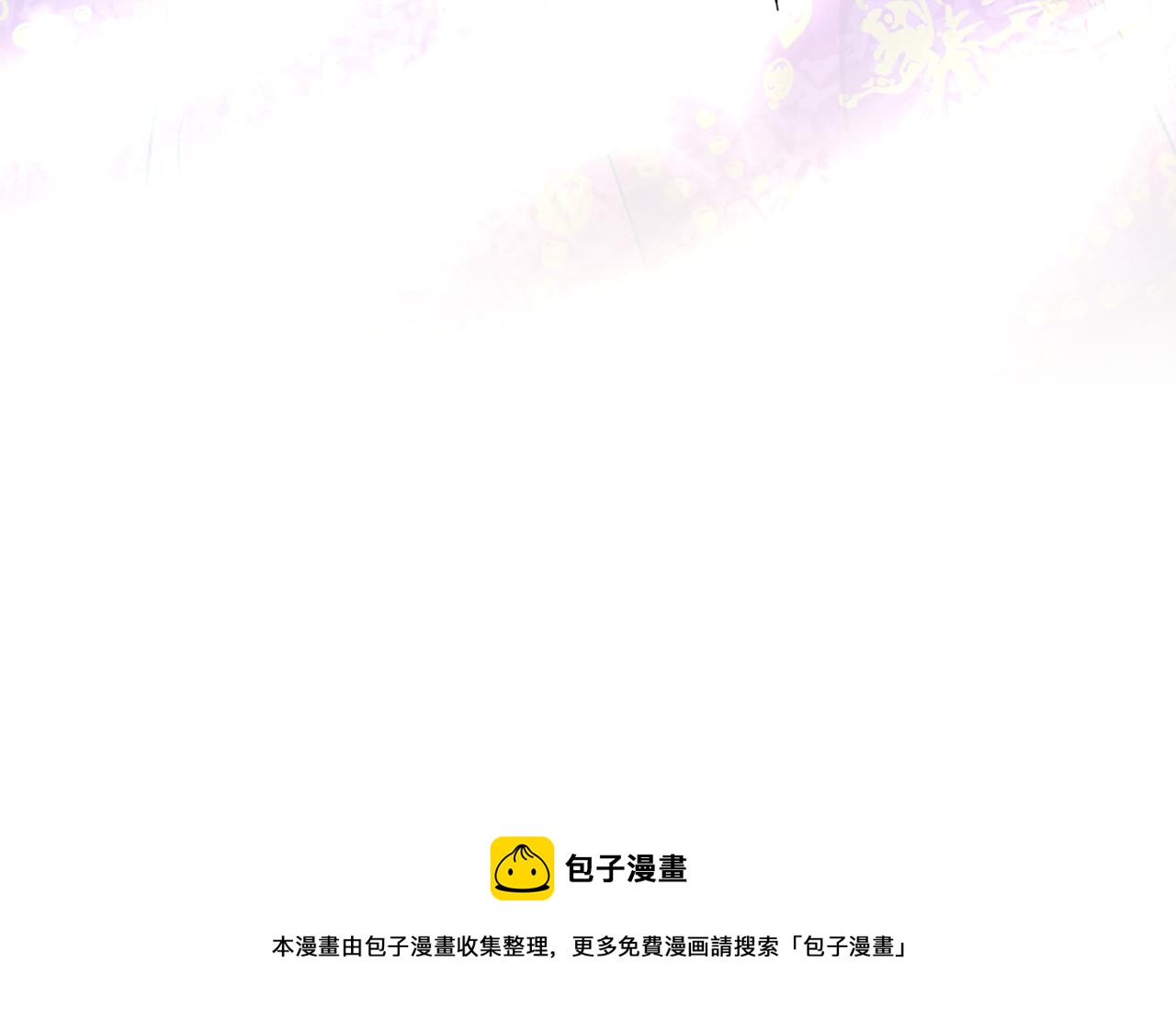 第93话 魔力觉醒28