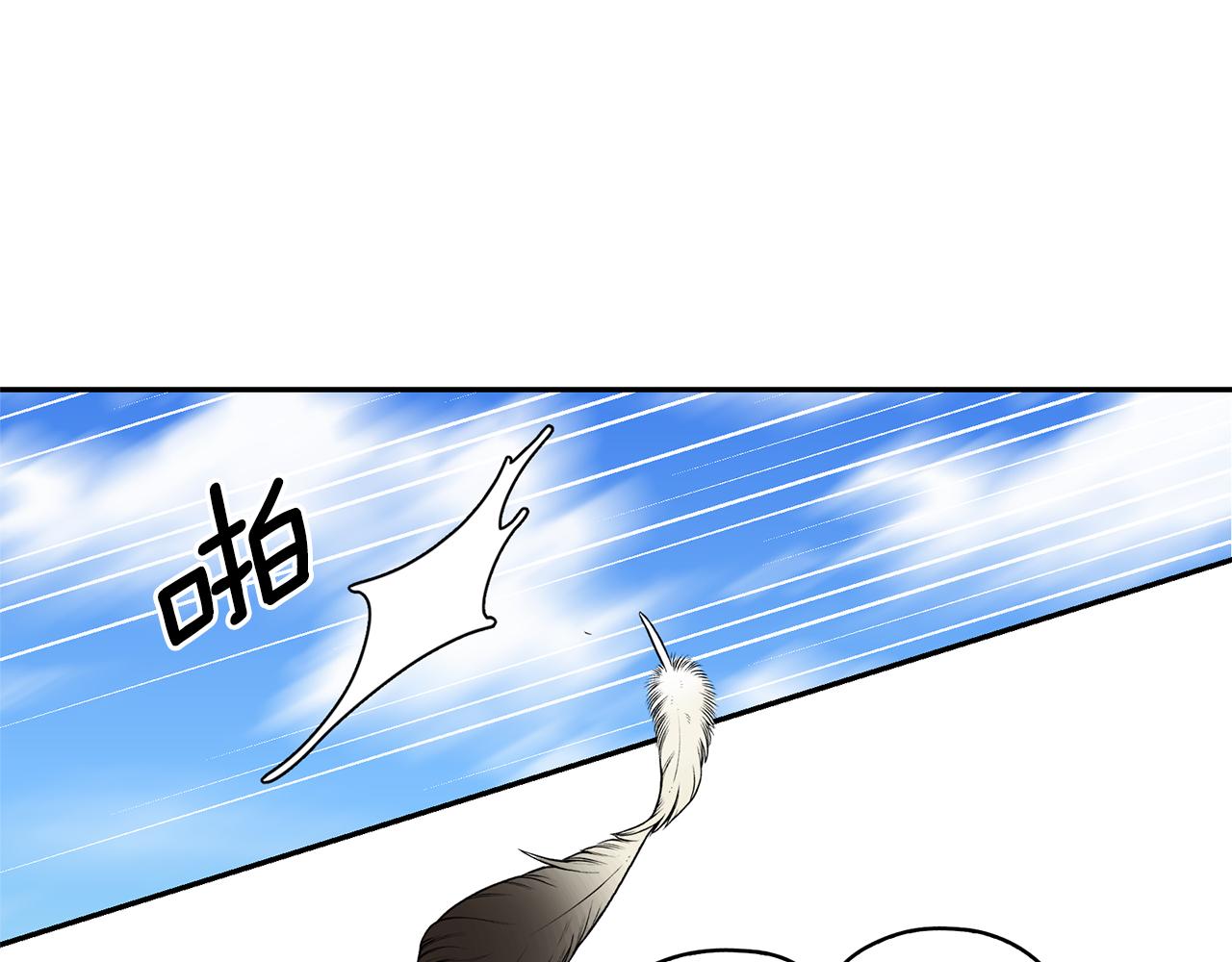 第76话 谈情高手82