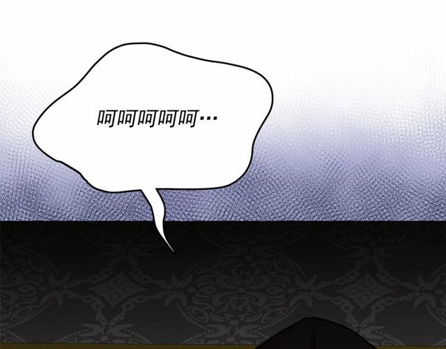 第21话 她是我的人！52