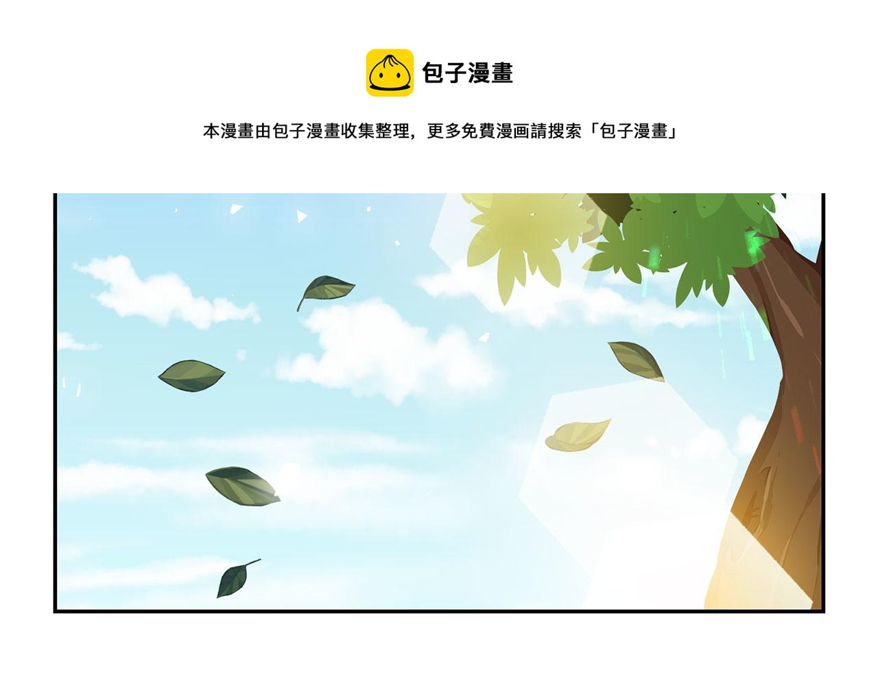 第95话 最后的期待36