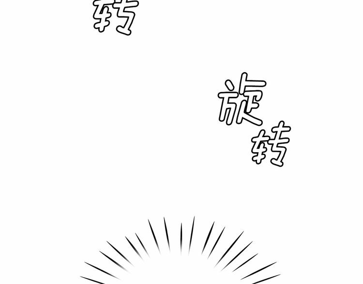 第5话 千万不能死啊!129