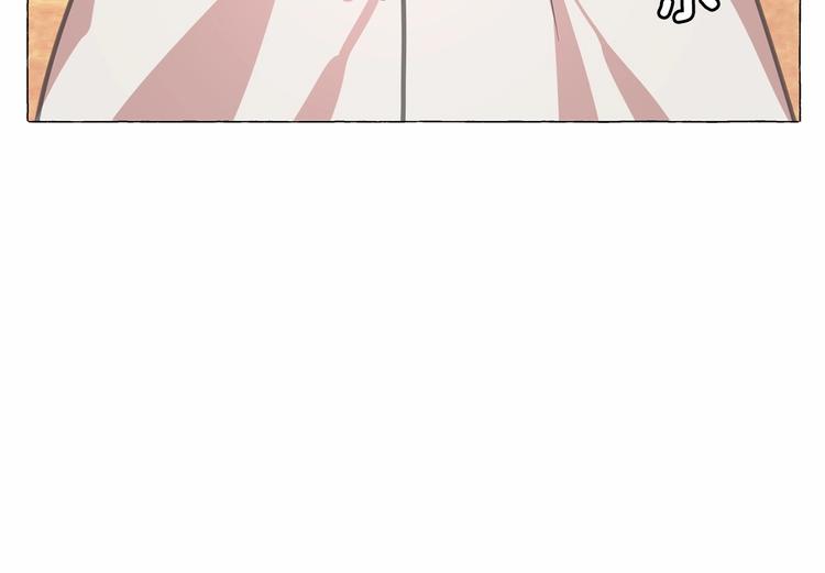 第3话 魔女，请抱紧我45