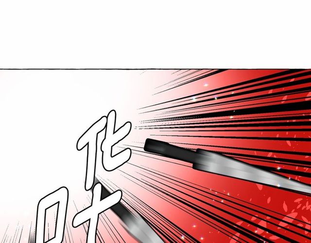 第20话 可爱闪电154