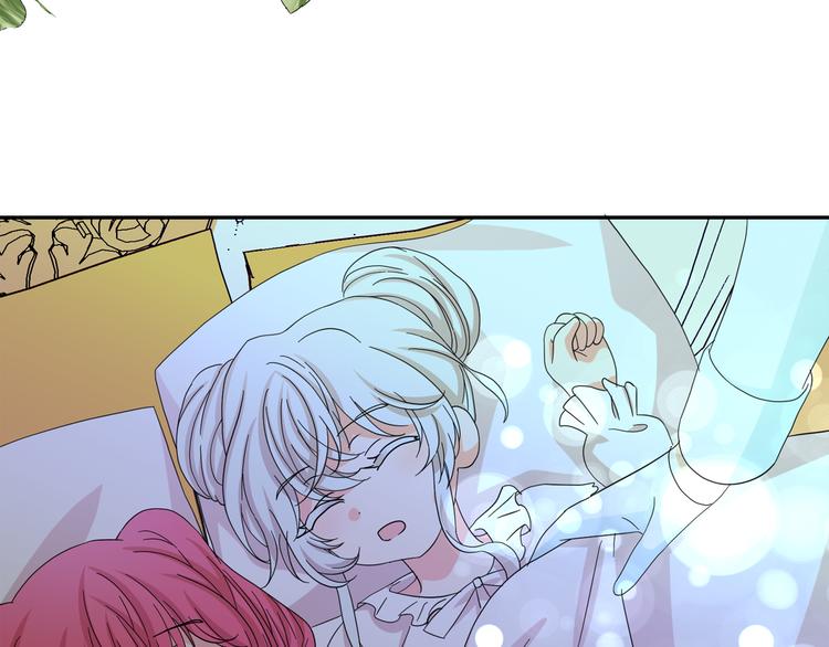 第54话 你是我的皇后131