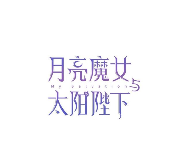 第27话 柔弱皇妃竟会…34