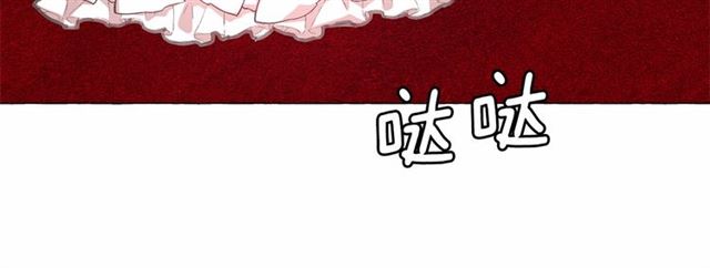 第8话 神秘男人竟是！141