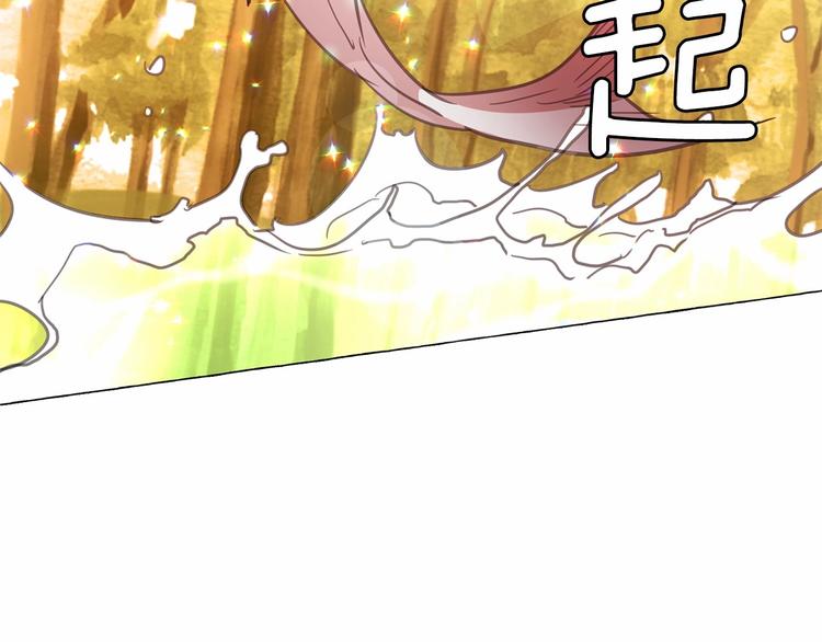 第5话 千万不能死啊!89