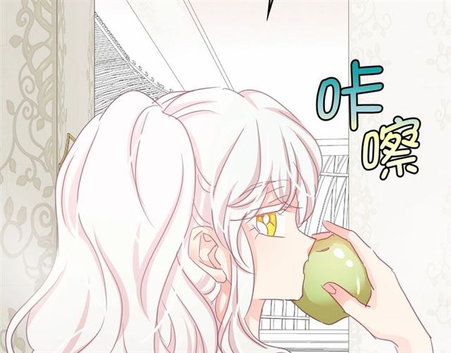 第29话 同房135