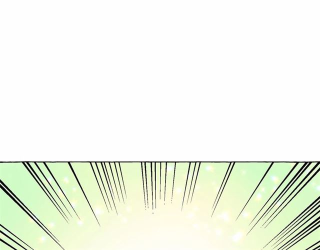 第25话 当众戏弄我…99