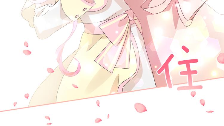 第56话 我没有醉17