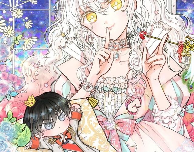 第16话 掌握魔力20