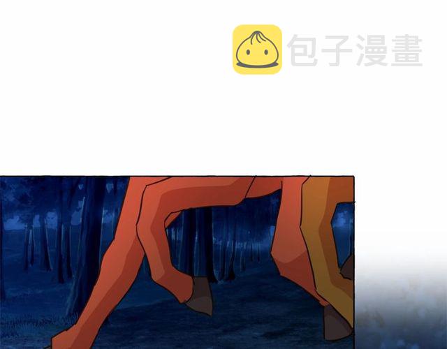 第17话 社交女王38