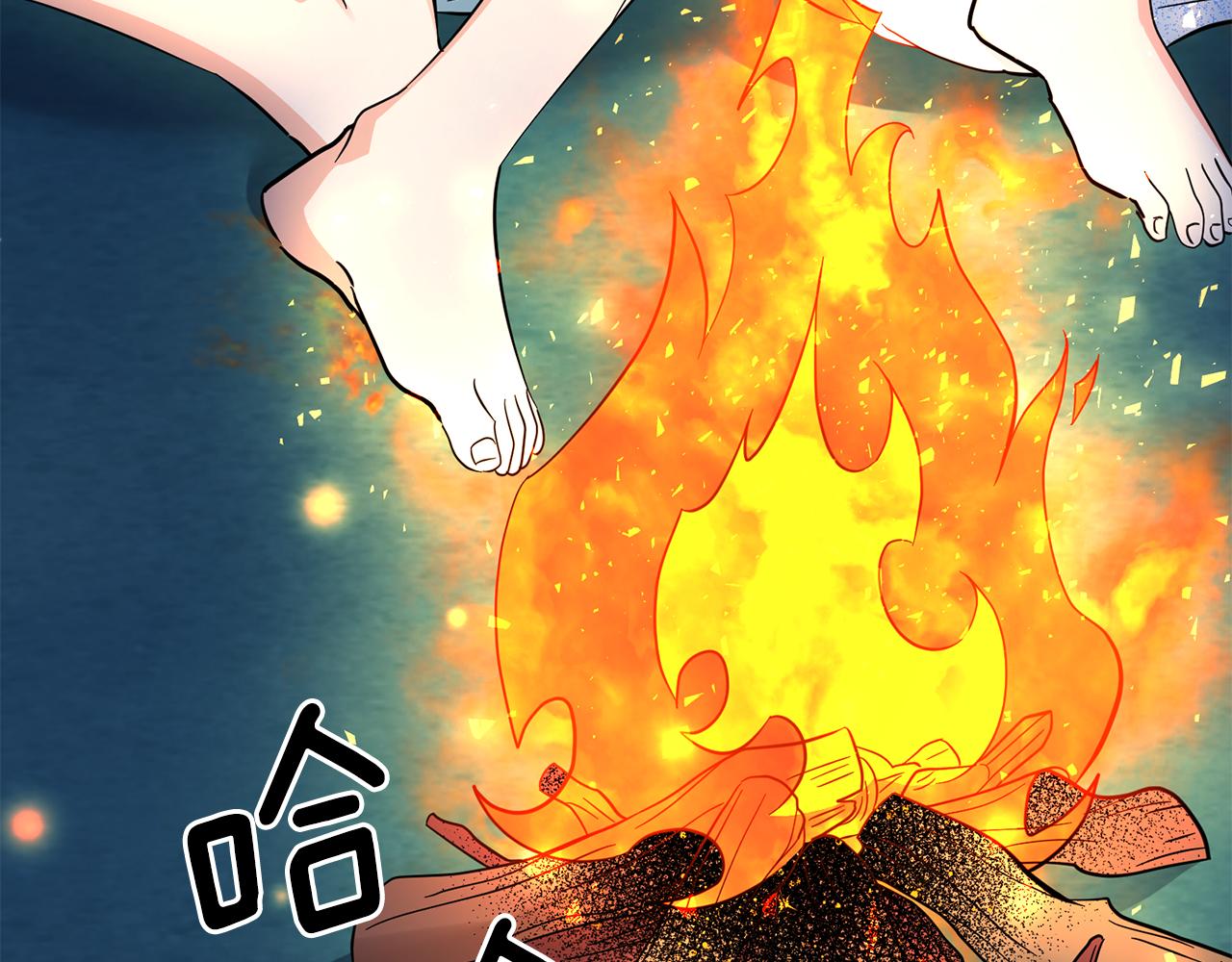 第88话 生日礼物93