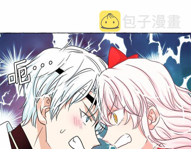 第16话 掌握魔力49