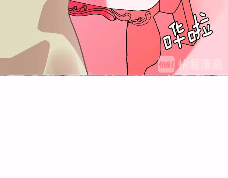 第7话 肉麻的一天131