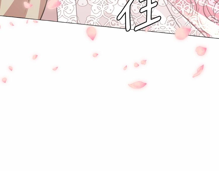 第7话 肉麻的一天37