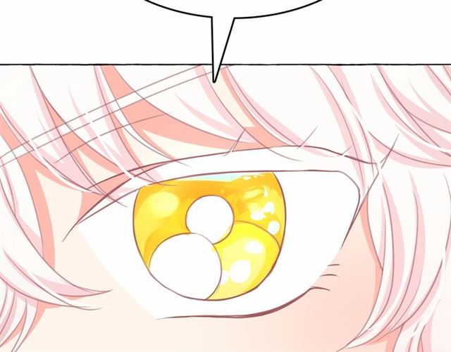 第13话 包庇51