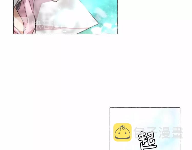 第6话 连滚带爬地逃跑90