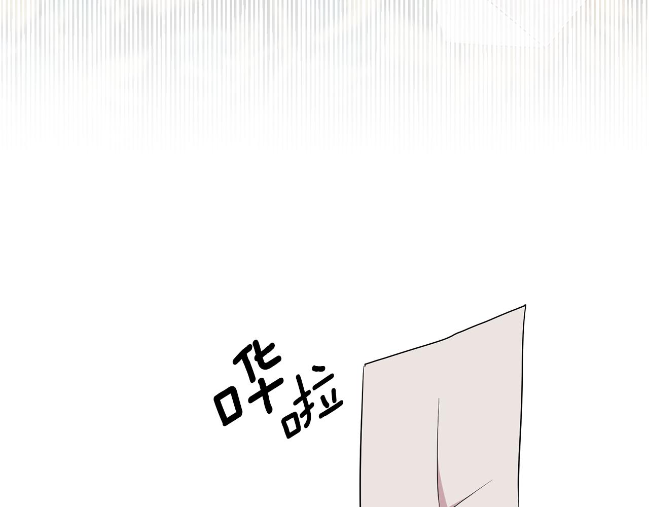 第83话 家庭旅行36
