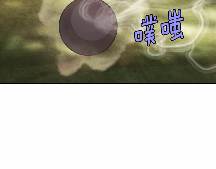 第4话 遇险！29