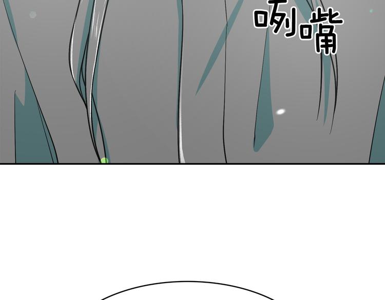 第63话 抗旨127