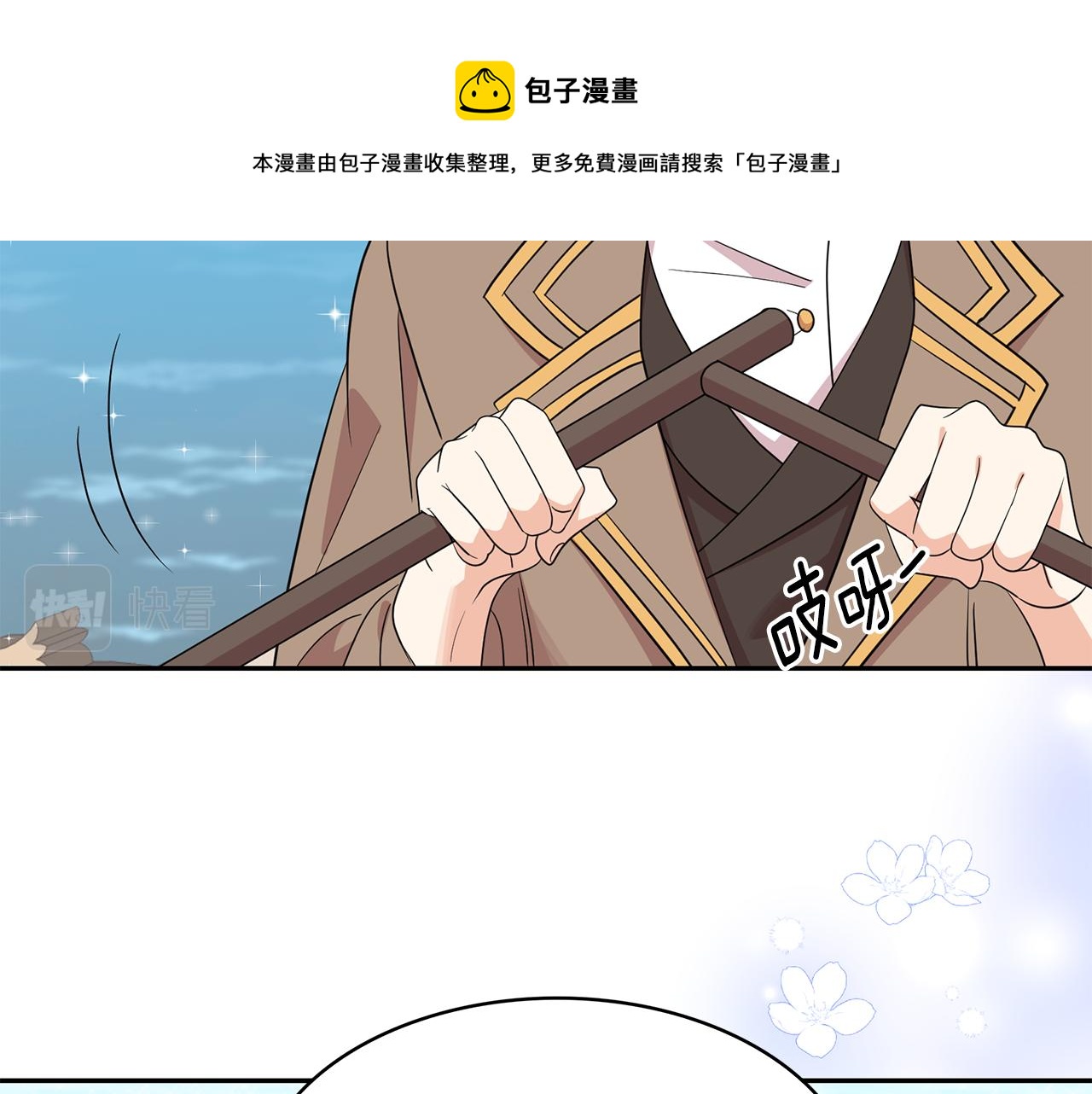 第94话 执念深重72