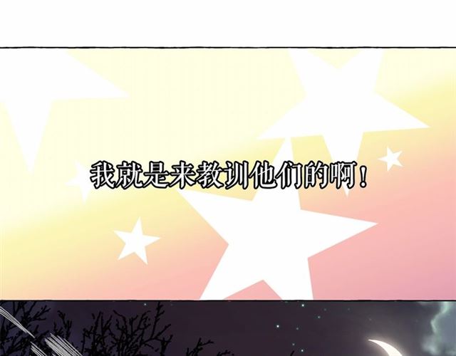 第35话 我会想你的151