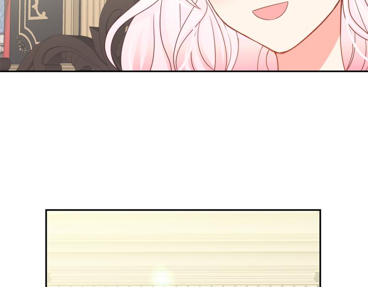 第75话 我要娶她74