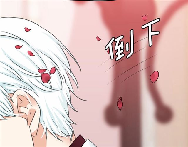 第14话 表达心意70